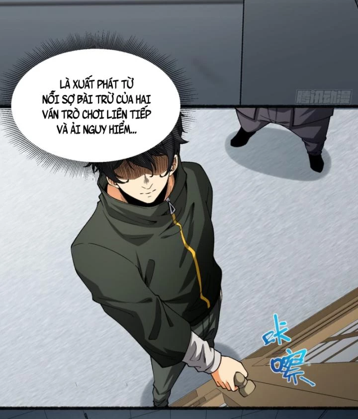 Ngài Hoàn Toàn Không Tiết Lộ Sao? Chapter 30 - 36