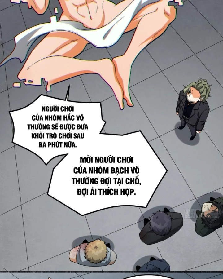 Ngài Hoàn Toàn Không Tiết Lộ Sao? Chapter 30 - 42