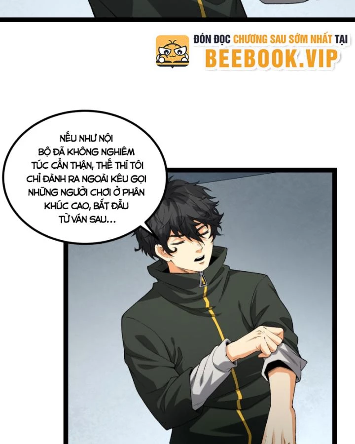 Ngài Hoàn Toàn Không Tiết Lộ Sao? Chapter 30 - 46