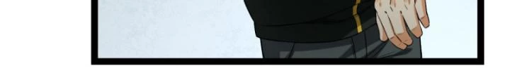 Ngài Hoàn Toàn Không Tiết Lộ Sao? Chapter 30 - 47
