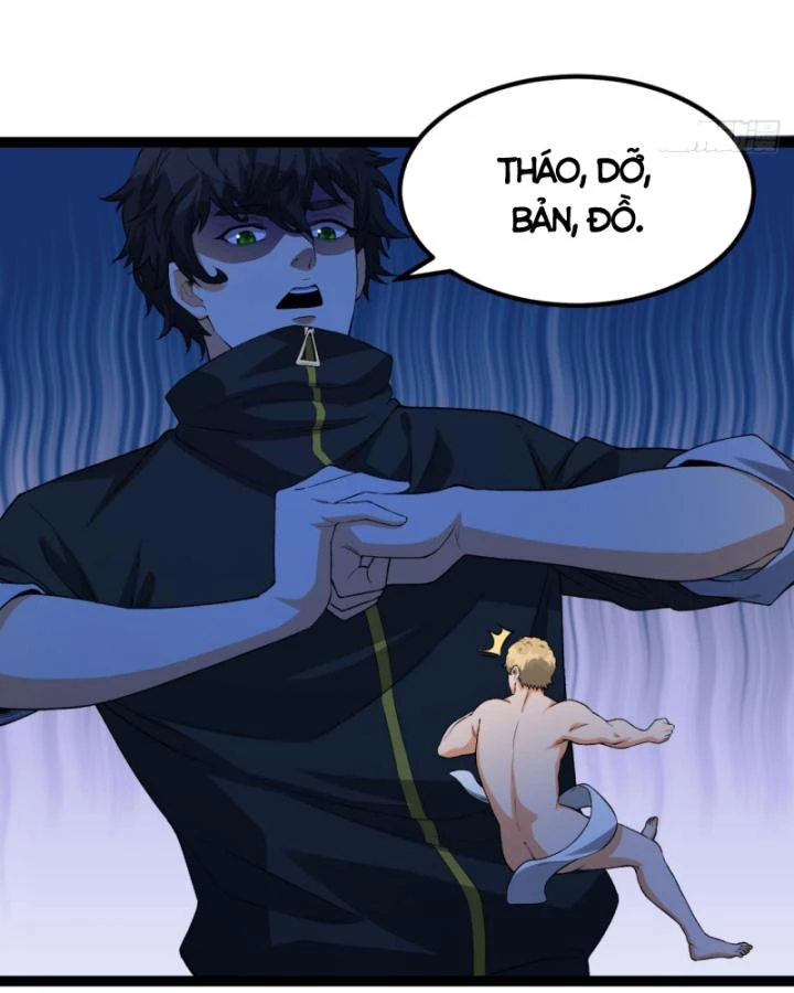 Ngài Hoàn Toàn Không Tiết Lộ Sao? Chapter 30 - 48