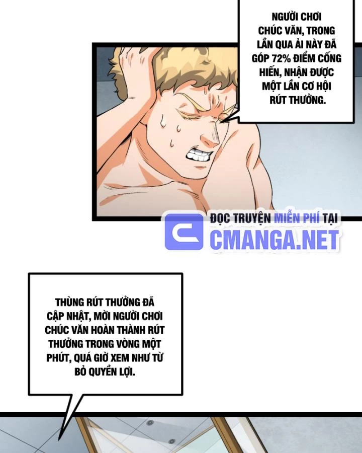 Ngài Hoàn Toàn Không Tiết Lộ Sao? Chapter 30 - 52