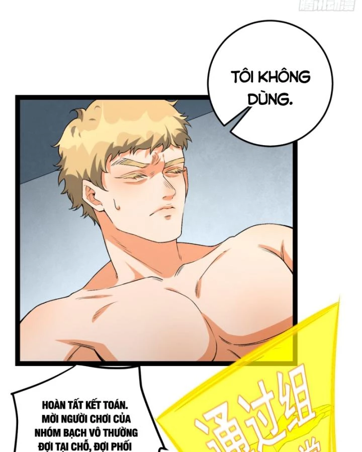 Ngài Hoàn Toàn Không Tiết Lộ Sao? Chapter 30 - 61