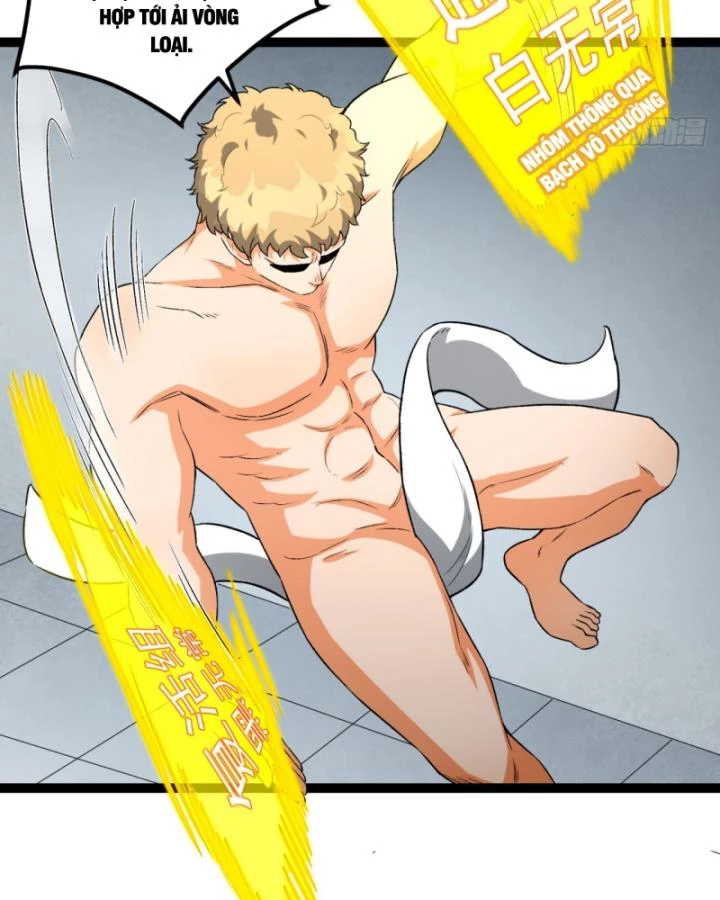 Ngài Hoàn Toàn Không Tiết Lộ Sao? Chapter 30 - 62