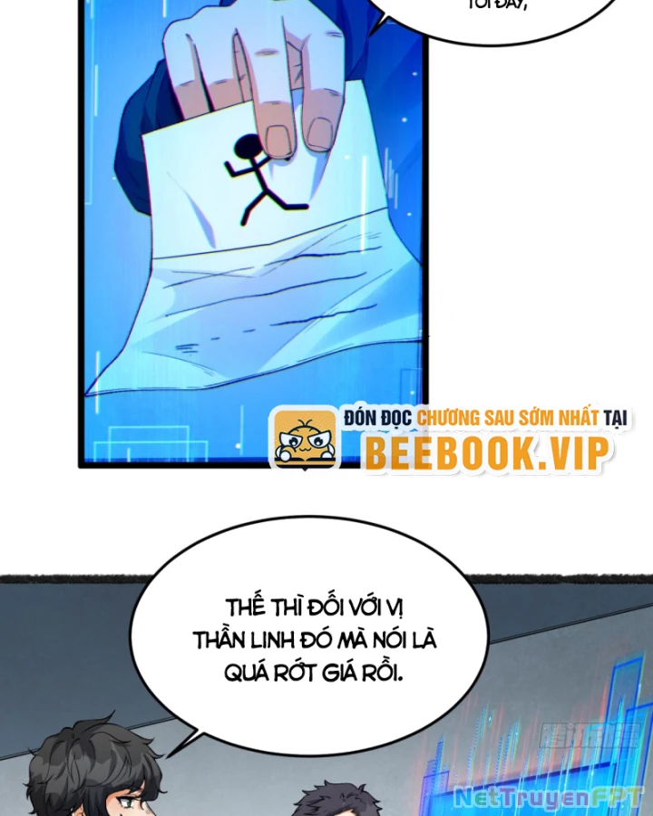 Ngài Hoàn Toàn Không Tiết Lộ Sao? Chapter 31 - 3