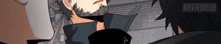 Ngài Hoàn Toàn Không Tiết Lộ Sao? Chapter 31 - 26
