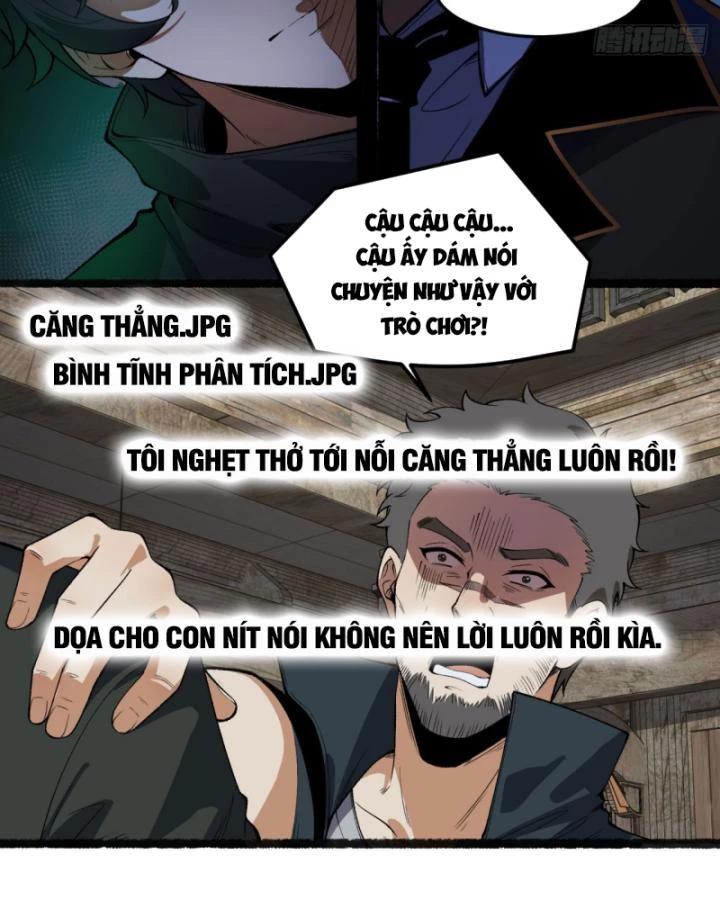 Ngài Hoàn Toàn Không Tiết Lộ Sao? Chapter 31 - 58