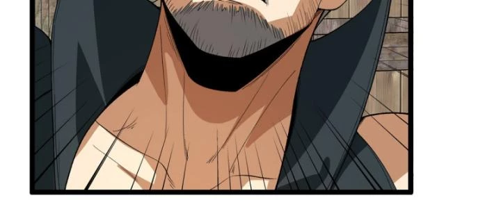 Ngài Hoàn Toàn Không Tiết Lộ Sao? Chapter 32 - 6