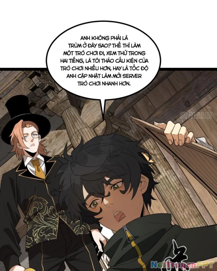 Ngài Hoàn Toàn Không Tiết Lộ Sao? Chapter 32 - 13