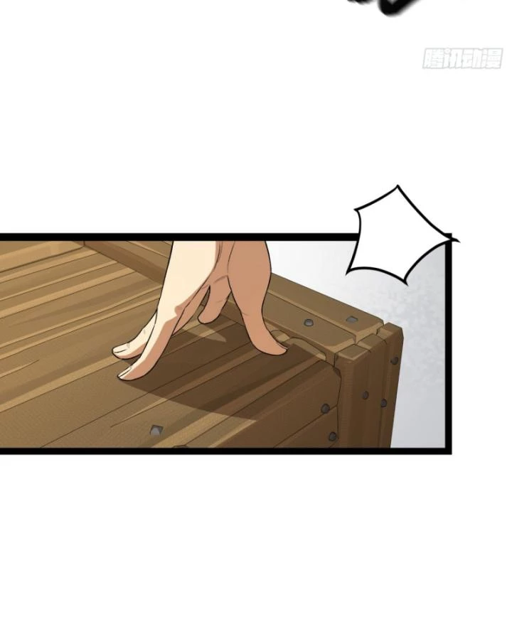 Ngài Hoàn Toàn Không Tiết Lộ Sao? Chapter 32 - 22