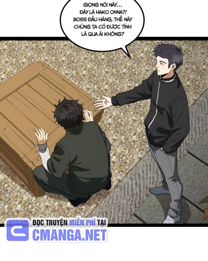 Ngài Hoàn Toàn Không Tiết Lộ Sao? Chapter 32 - 24