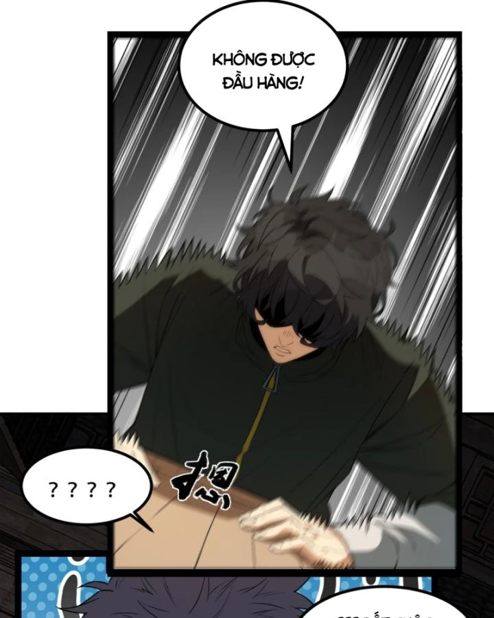 Ngài Hoàn Toàn Không Tiết Lộ Sao? Chapter 32 - 26