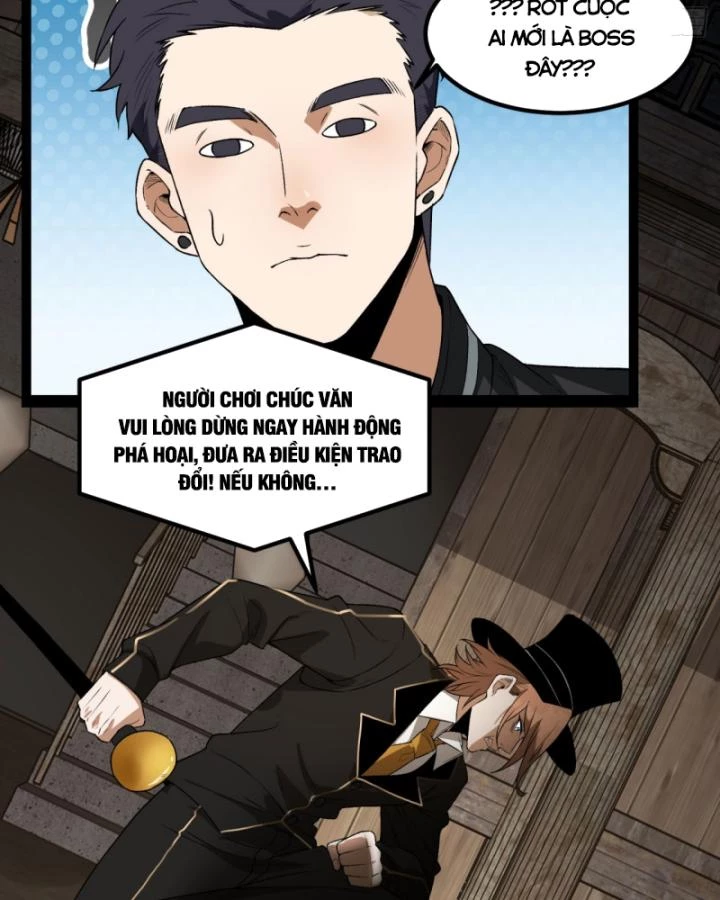 Ngài Hoàn Toàn Không Tiết Lộ Sao? Chapter 32 - 27