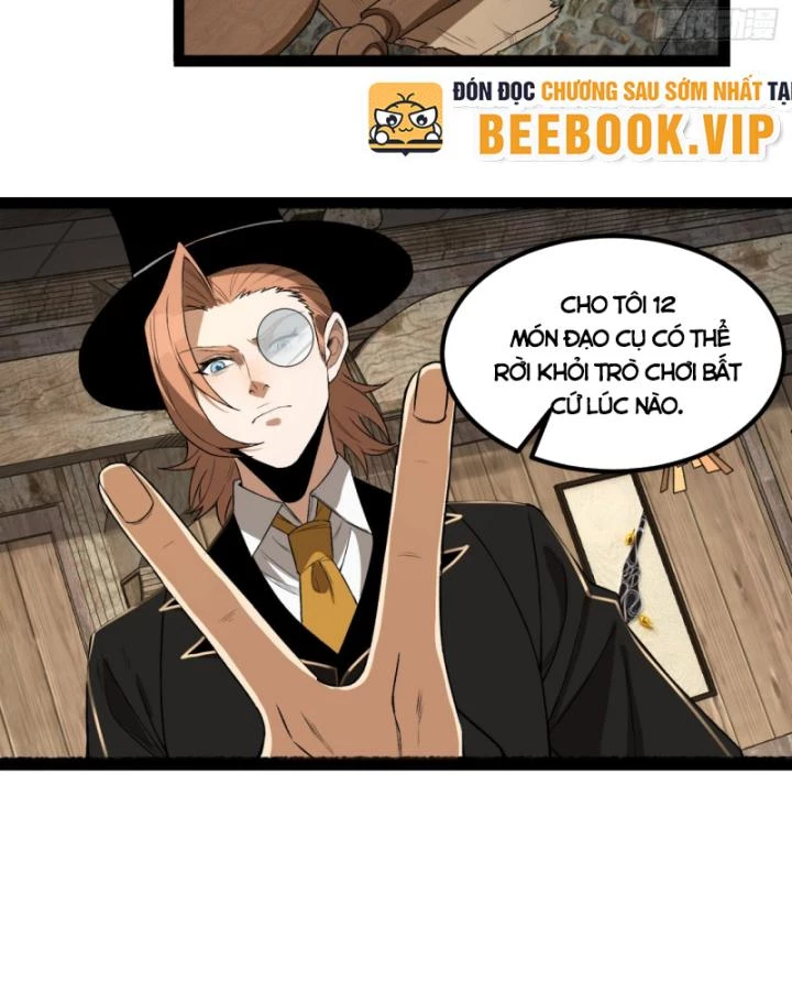 Ngài Hoàn Toàn Không Tiết Lộ Sao? Chapter 32 - 31