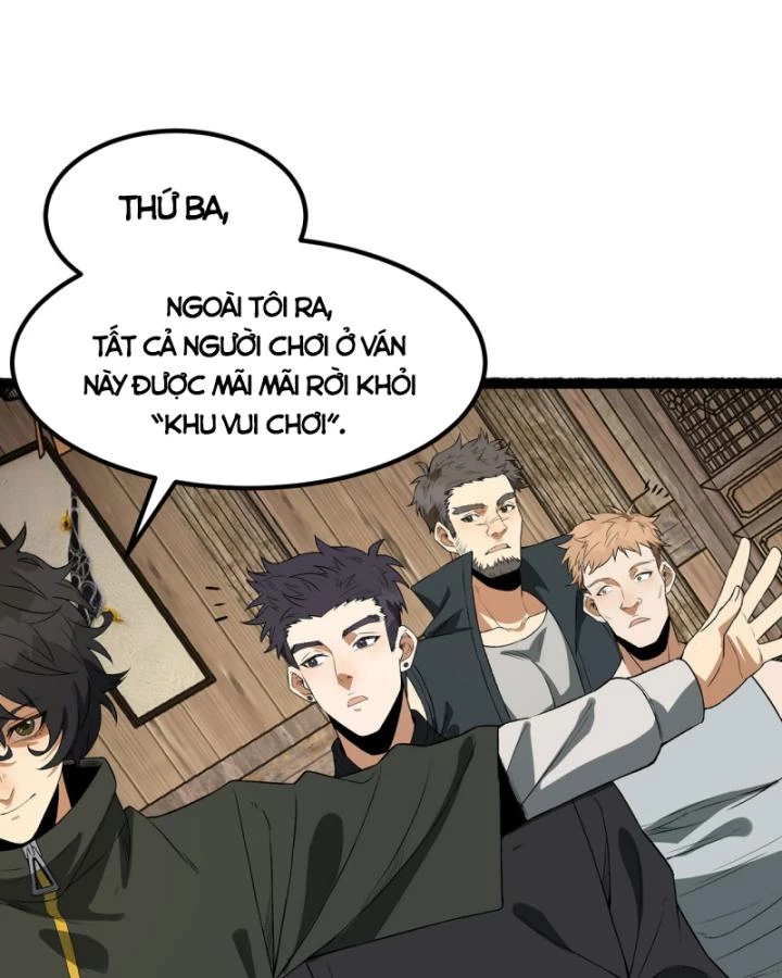 Ngài Hoàn Toàn Không Tiết Lộ Sao? Chapter 32 - 34