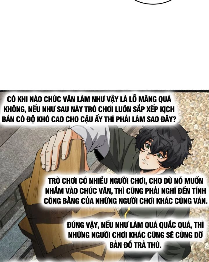 Ngài Hoàn Toàn Không Tiết Lộ Sao? Chapter 32 - 38
