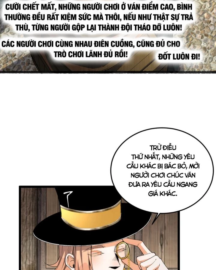 Ngài Hoàn Toàn Không Tiết Lộ Sao? Chapter 32 - 39