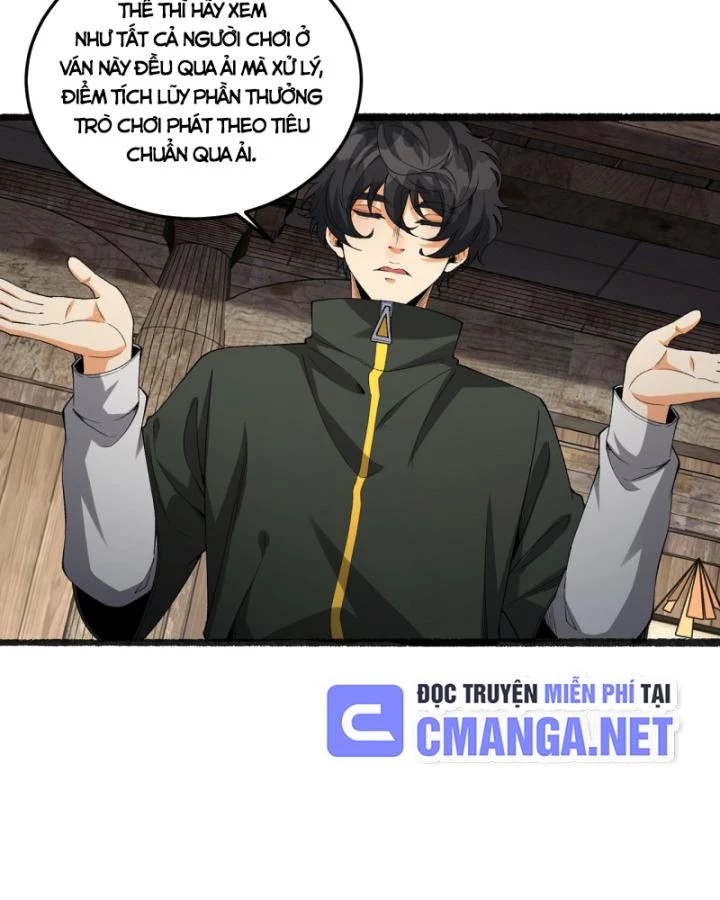 Ngài Hoàn Toàn Không Tiết Lộ Sao? Chapter 32 - 42