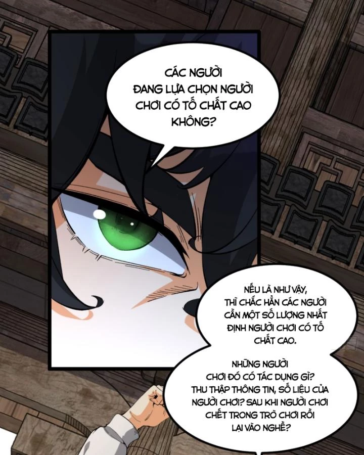 Ngài Hoàn Toàn Không Tiết Lộ Sao? Chapter 32 - 56