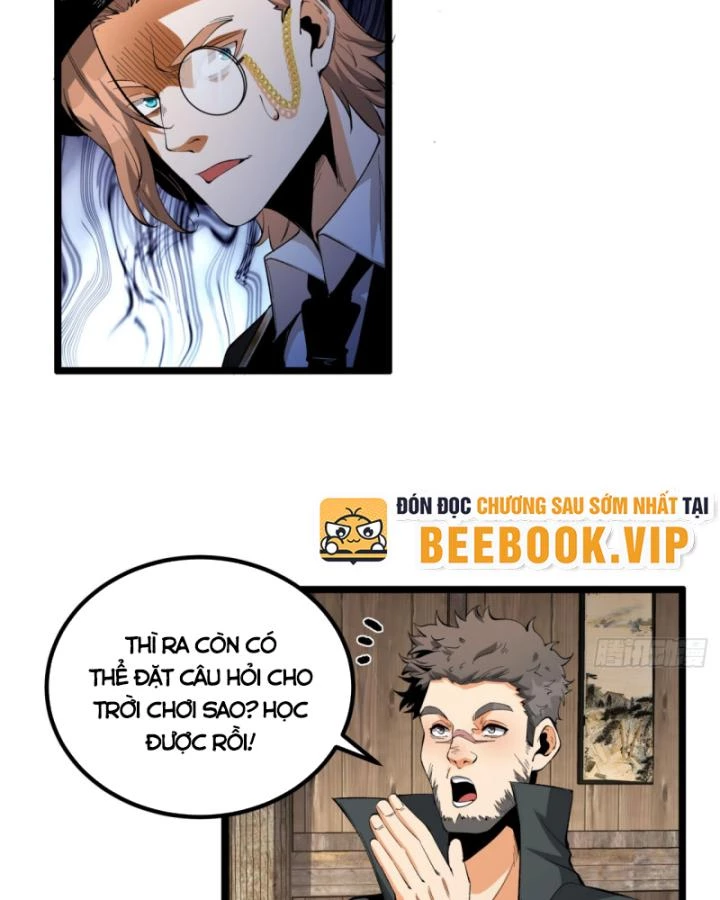 Ngài Hoàn Toàn Không Tiết Lộ Sao? Chapter 32 - 62