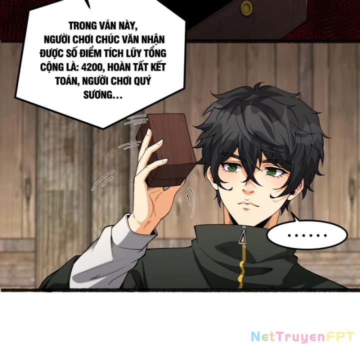 Ngài Hoàn Toàn Không Tiết Lộ Sao? Chapter 33 - 12