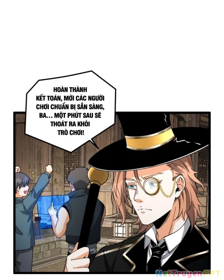 Ngài Hoàn Toàn Không Tiết Lộ Sao? Chapter 33 - 21