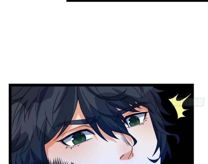 Ngài Hoàn Toàn Không Tiết Lộ Sao? Chapter 33 - 26