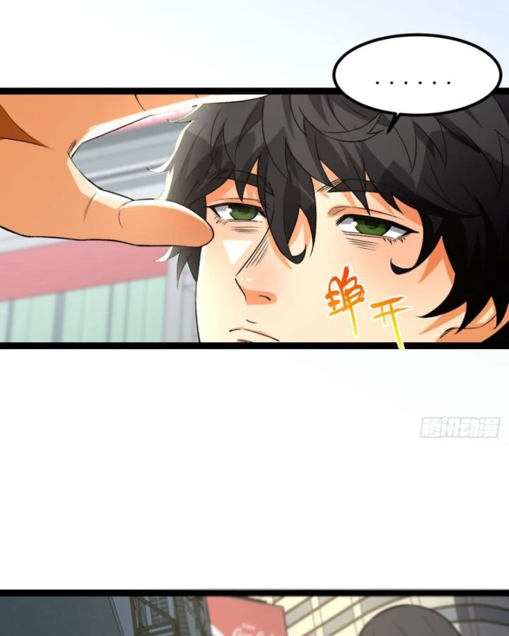 Ngài Hoàn Toàn Không Tiết Lộ Sao? Chapter 33 - 34