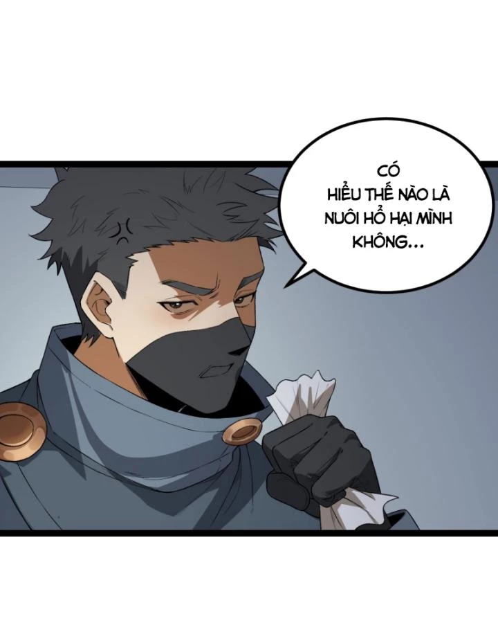 Ngài Hoàn Toàn Không Tiết Lộ Sao? Chapter 33 - 44