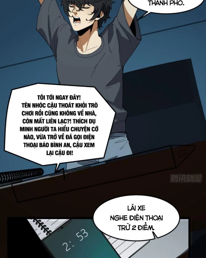 Ngài Hoàn Toàn Không Tiết Lộ Sao? Chapter 33 - 64