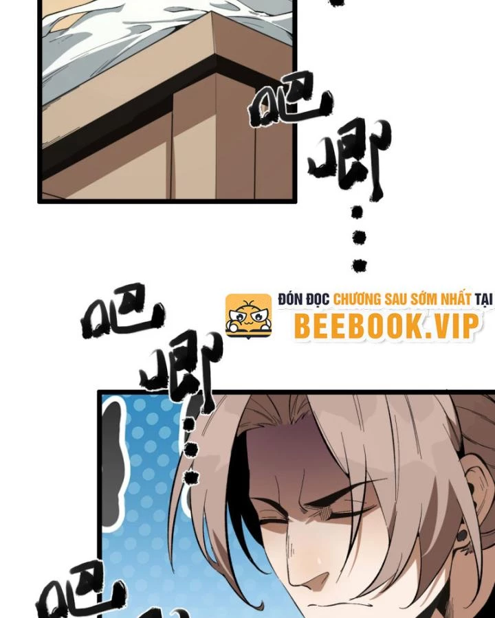 Ngài Hoàn Toàn Không Tiết Lộ Sao? Chapter 34 - 3