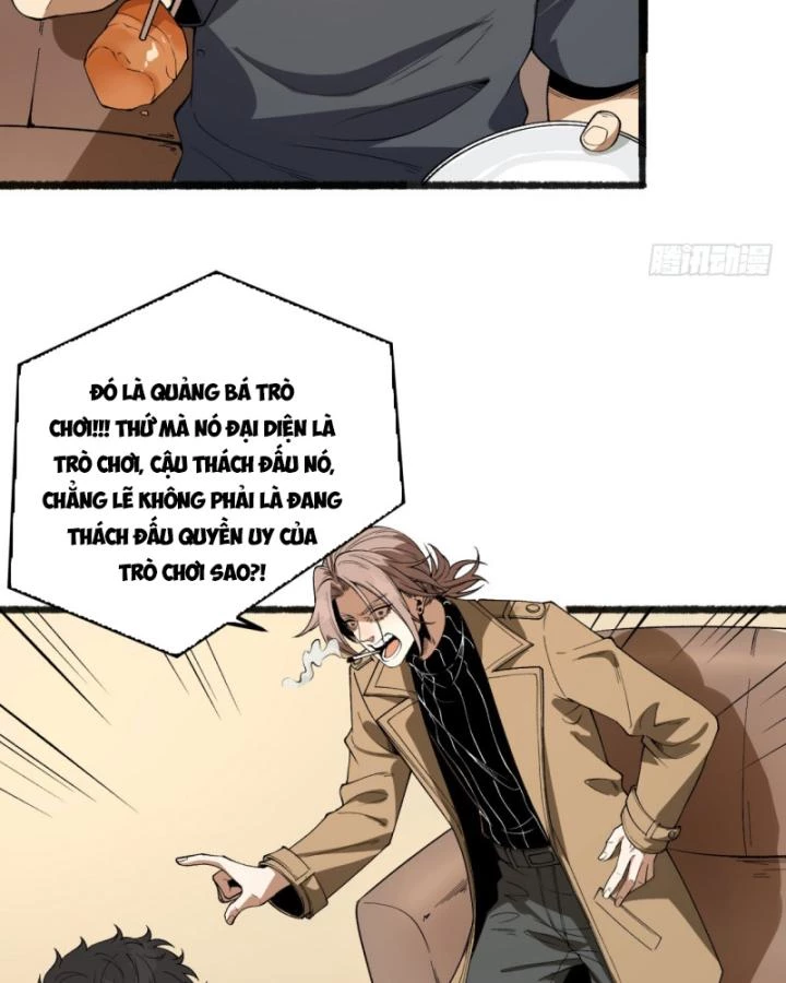 Ngài Hoàn Toàn Không Tiết Lộ Sao? Chapter 34 - 14