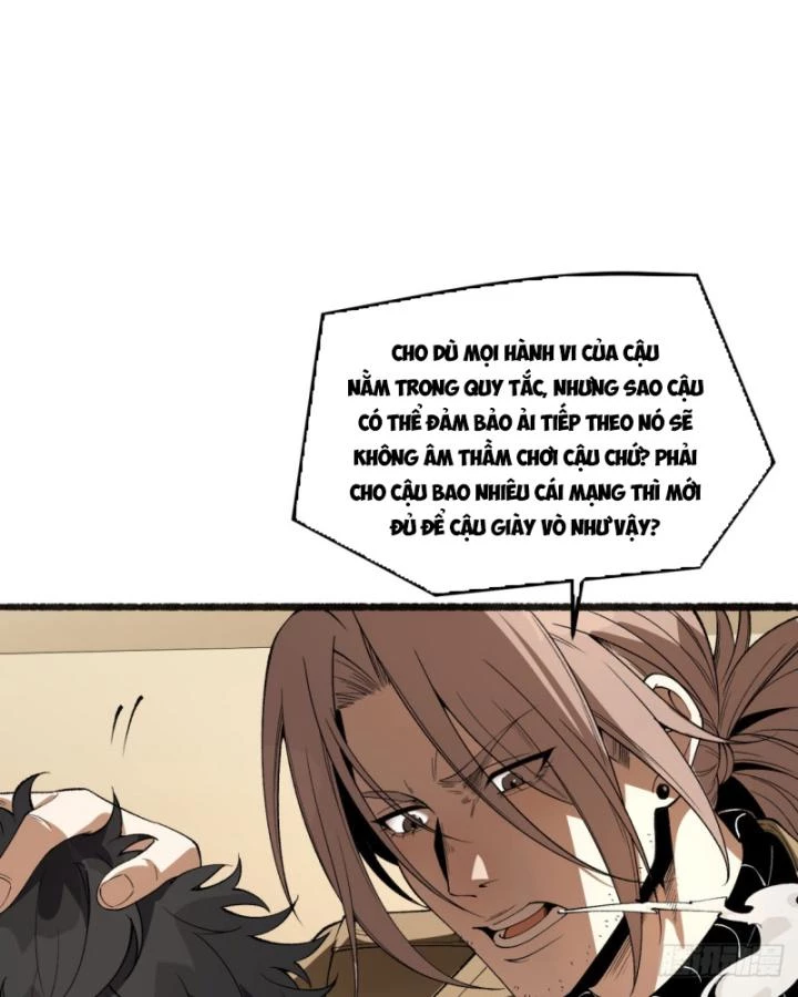 Ngài Hoàn Toàn Không Tiết Lộ Sao? Chapter 34 - 16
