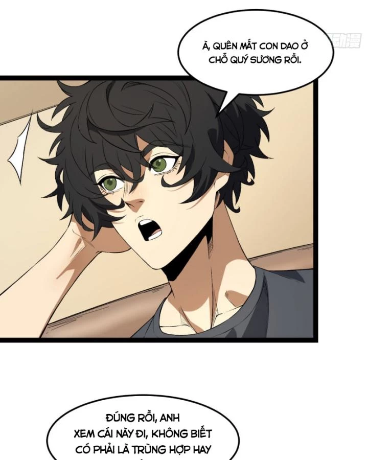 Ngài Hoàn Toàn Không Tiết Lộ Sao? Chapter 34 - 35