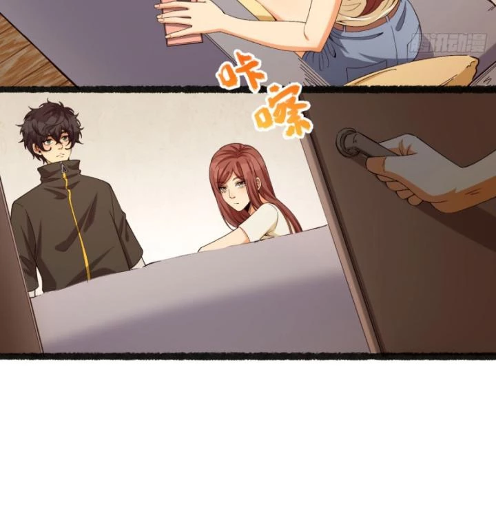 Ngài Hoàn Toàn Không Tiết Lộ Sao? Chapter 34 - 57