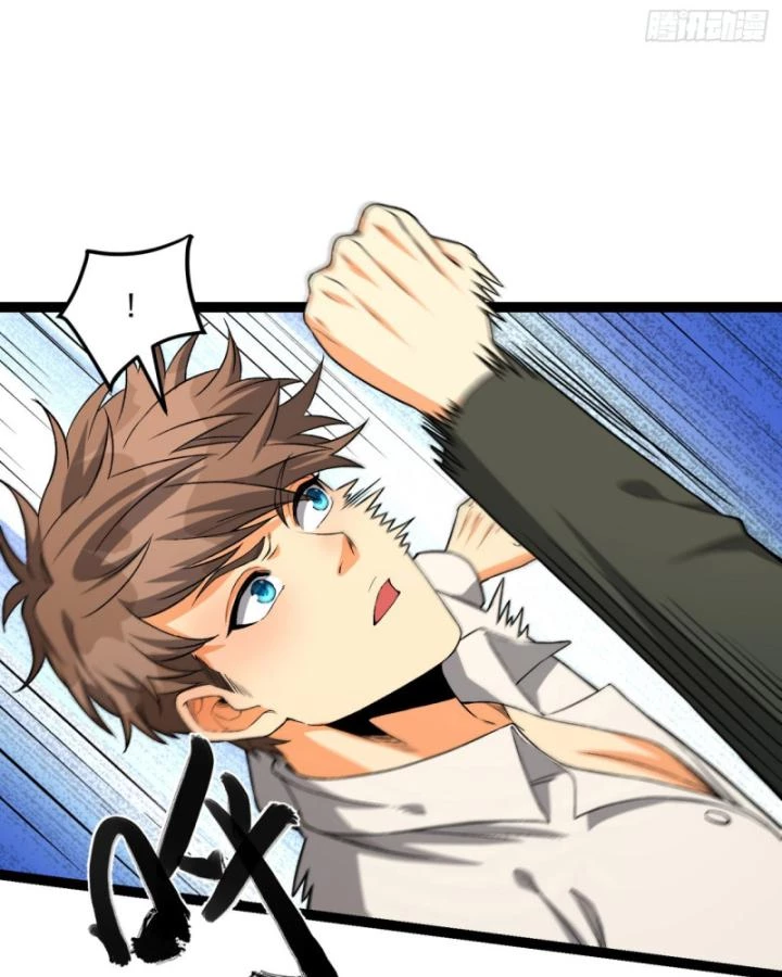 Ngài Hoàn Toàn Không Tiết Lộ Sao? Chapter 34 - 62