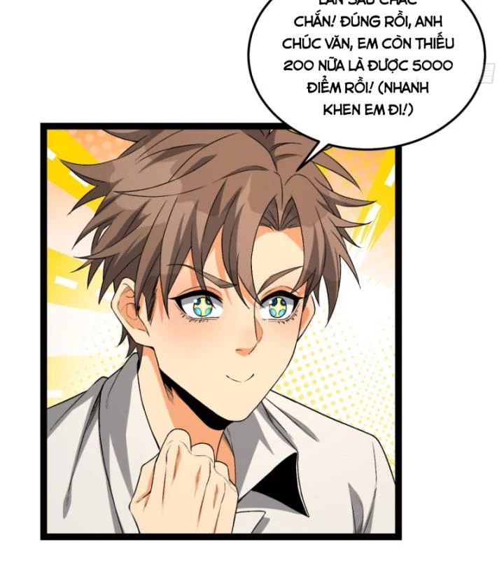 Ngài Hoàn Toàn Không Tiết Lộ Sao? Chapter 34 - 66