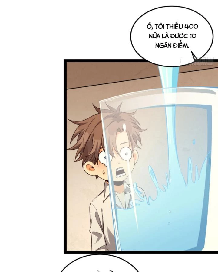 Ngài Hoàn Toàn Không Tiết Lộ Sao? Chapter 34 - 67