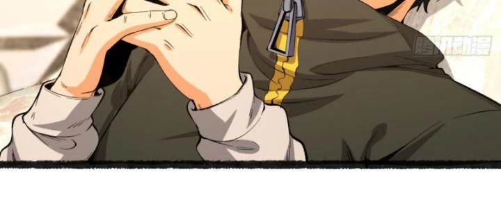 Ngài Hoàn Toàn Không Tiết Lộ Sao? Chapter 35 - 6