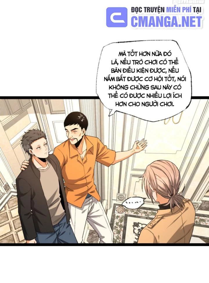 Ngài Hoàn Toàn Không Tiết Lộ Sao? Chapter 35 - 12