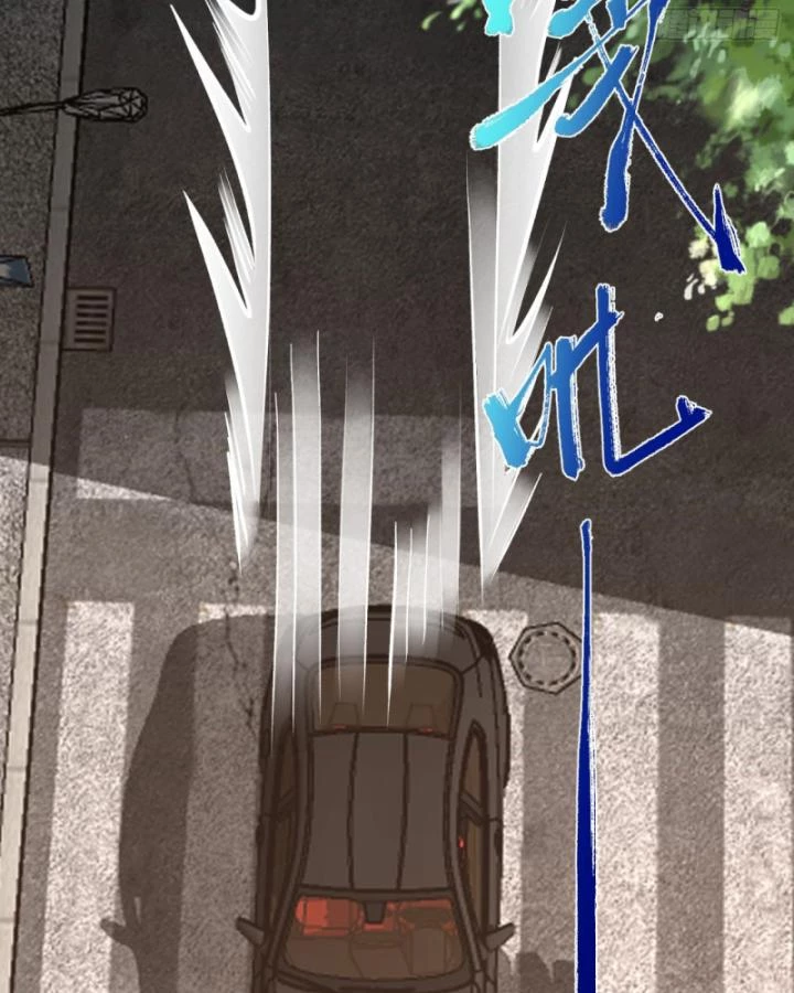 Ngài Hoàn Toàn Không Tiết Lộ Sao? Chapter 35 - 33