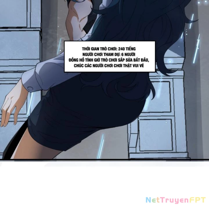 Ngài Hoàn Toàn Không Tiết Lộ Sao? Chapter 36 - 30