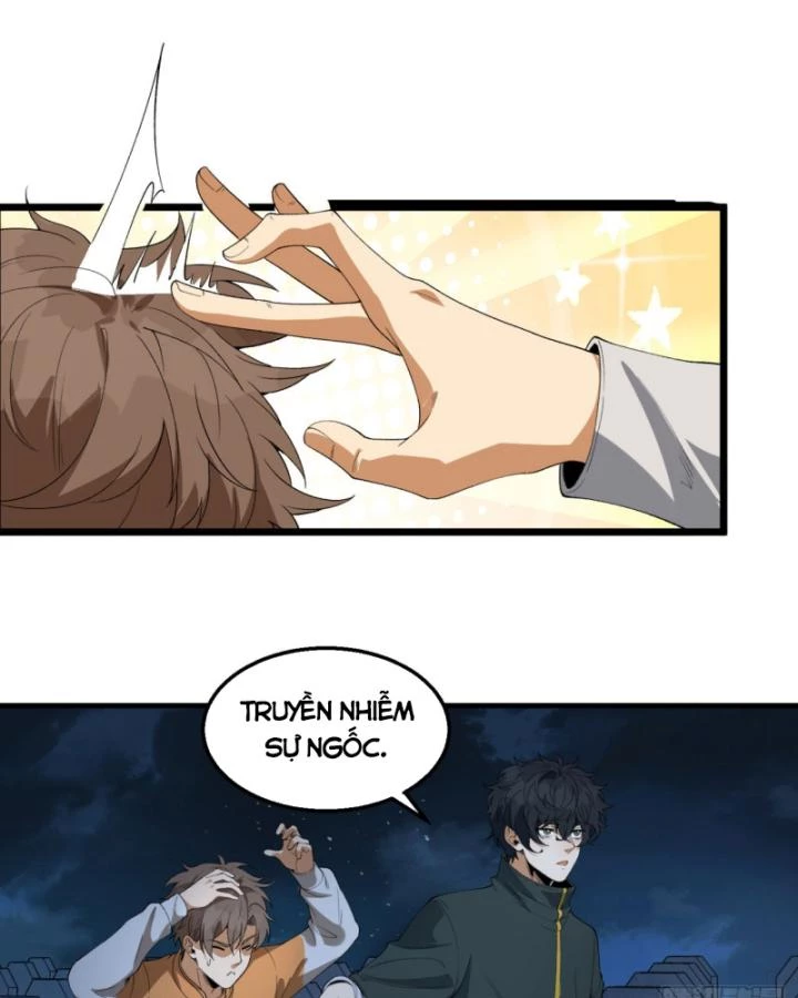 Ngài Hoàn Toàn Không Tiết Lộ Sao? Chapter 36 - 34