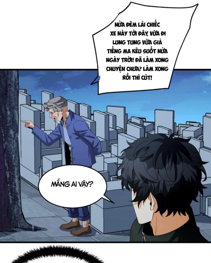 Ngài Hoàn Toàn Không Tiết Lộ Sao? Chapter 36 - 47