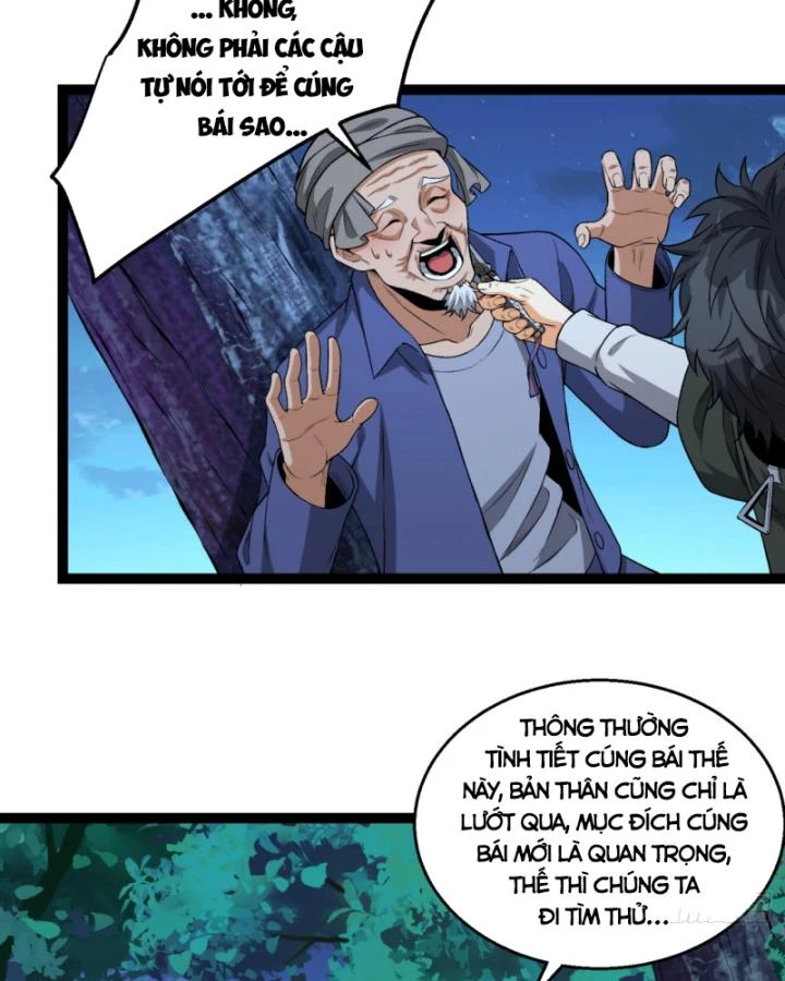 Ngài Hoàn Toàn Không Tiết Lộ Sao? Chapter 36 - 67