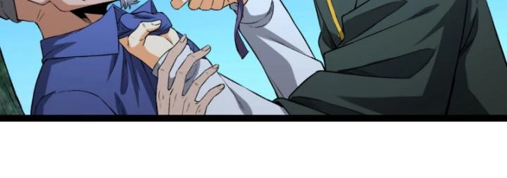 Ngài Hoàn Toàn Không Tiết Lộ Sao? Chapter 36 - 82
