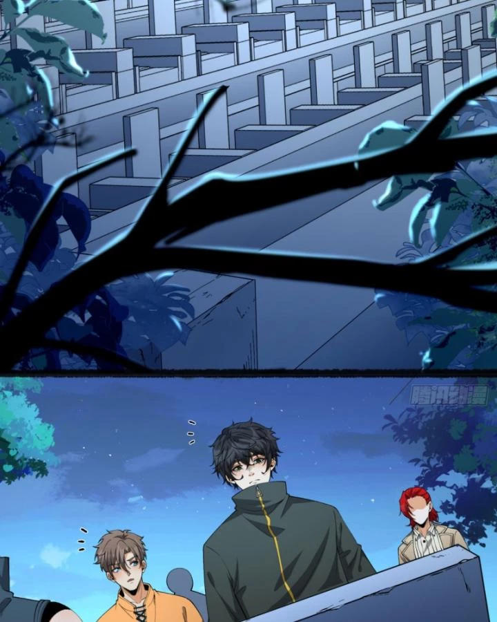 Ngài Hoàn Toàn Không Tiết Lộ Sao? Chapter 37 - 3