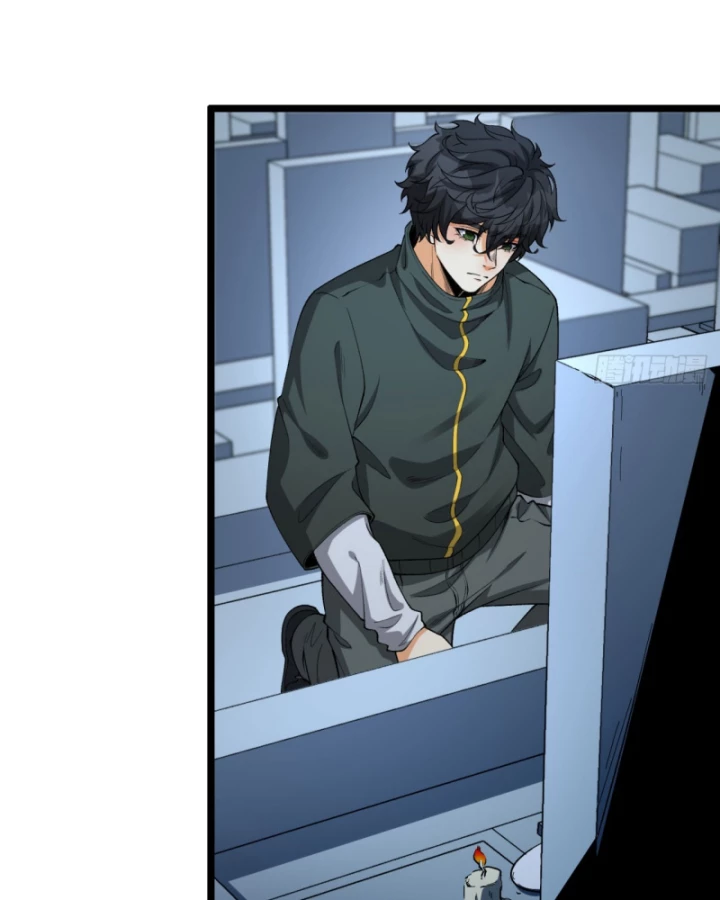 Ngài Hoàn Toàn Không Tiết Lộ Sao? Chapter 37 - 6