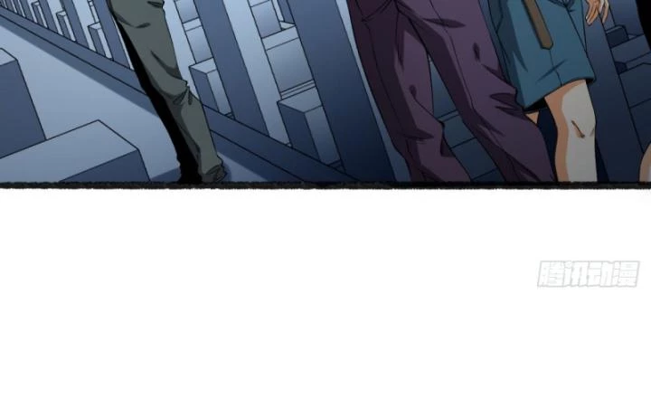 Ngài Hoàn Toàn Không Tiết Lộ Sao? Chapter 37 - 24