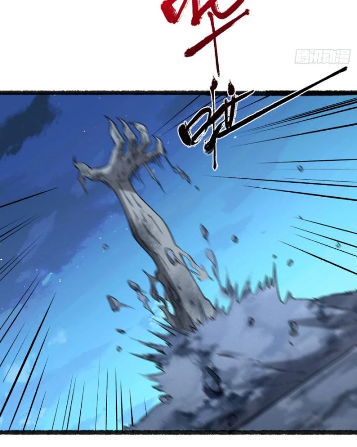 Ngài Hoàn Toàn Không Tiết Lộ Sao? Chapter 37 - 33